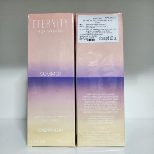 Calvin Klein CK Eternity For Women Summer 2019  EDP 100 ml. กล่องซีล